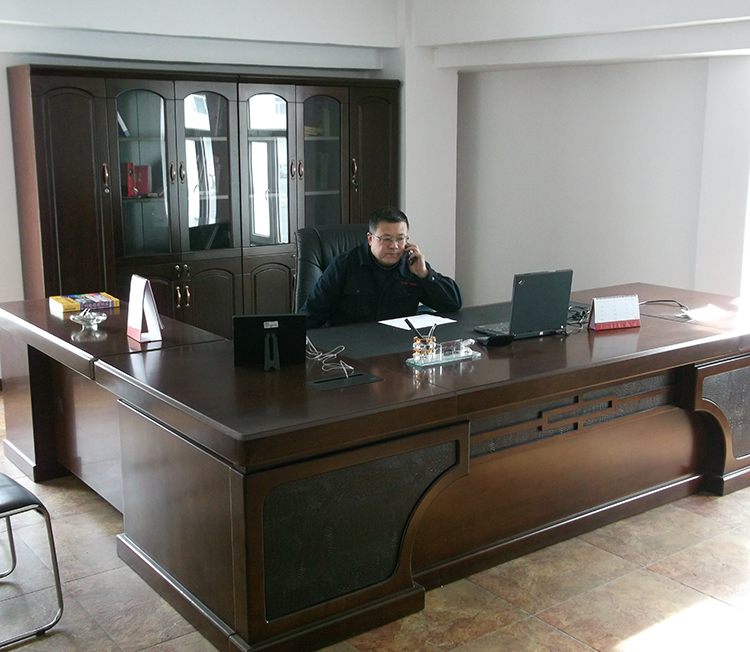 GENERAL MANAGER'S OFFICE